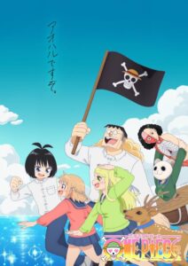 One Piece in Love