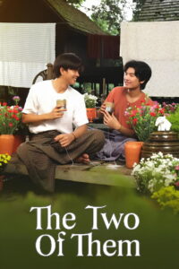 The Two Of Them: Season 1