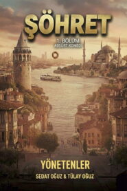 Şöhret