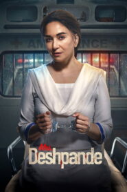 Mrs. Deshpande