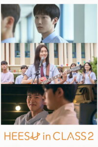 Heesu in Class 2: Season 1
