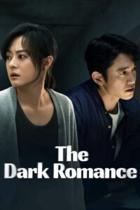 The Dark Romance: Season 1