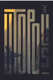 Utopolis