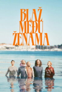 Blaž među ženama: Season 1