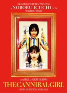 The Cannibal Girl