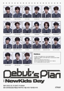 Debut’s Plan: Season 1