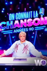 On connaît la chanson