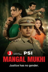Psi Mangal Mukhi