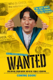 Wanted