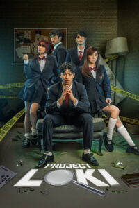 Project Loki: Season 1