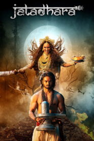 Jatadhara