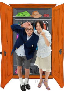 Closet Battle