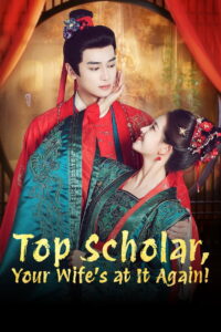 Top Scholar, Your Wife’s at It Again!