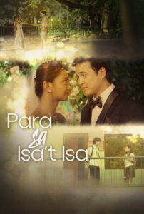 For Each Other