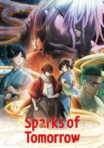 Sparks of Tomorrow: Season 1