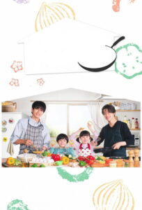 Papa and Daddy’s Home Cooking: Season 1