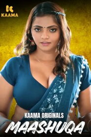 MAASHUQA