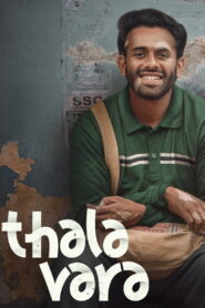 Thalavara