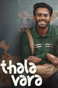 Thalavara