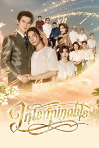 Interminable: Season 1