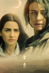 Fireflies: Season 1