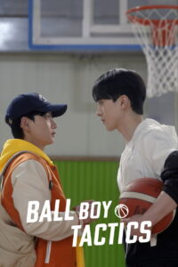 Ball Boy Tactics