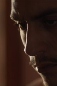Amer