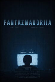 Phantasmagoria