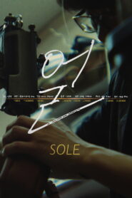 Sole