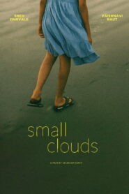 Small Clouds