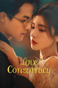 Love Conspiracy