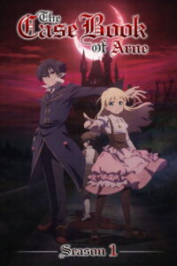 The Case Book of Arne: Season 1