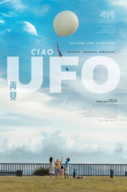 Ciao UFO