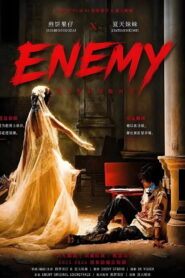ENEMY