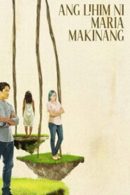 The Secret of Maria Makinang