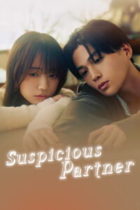 Suspicious Partner