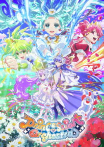 Princession Orchestra: Season 1