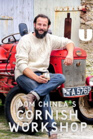 Dom Chinea’s Cornish Workshop