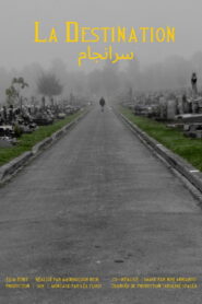 The Destination