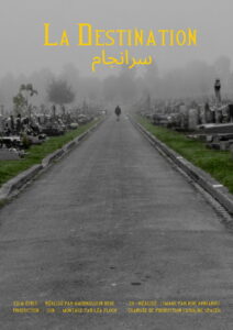 The Destination