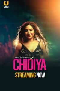 Chidiya