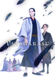 YATAGARASU: The Raven Does Not Choose Its Master