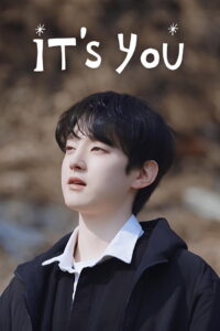 It’s You