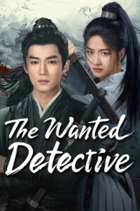 The Wanted Detective: Season 1