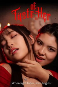 Taste of Her: Season 1