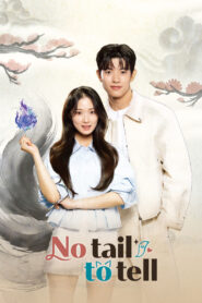 No Tail to Tell