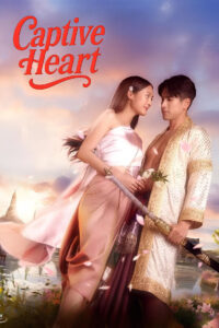 Captive Heart: Season 1