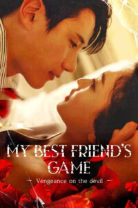My Best Friend’s Game: Vengeance on the Devil