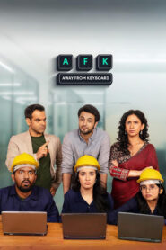 AFK – Away from Keyboard