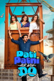 Pati Patni Aur Woh Do